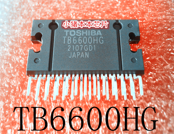 集成电路TB6600HGTB6600ZIP-25