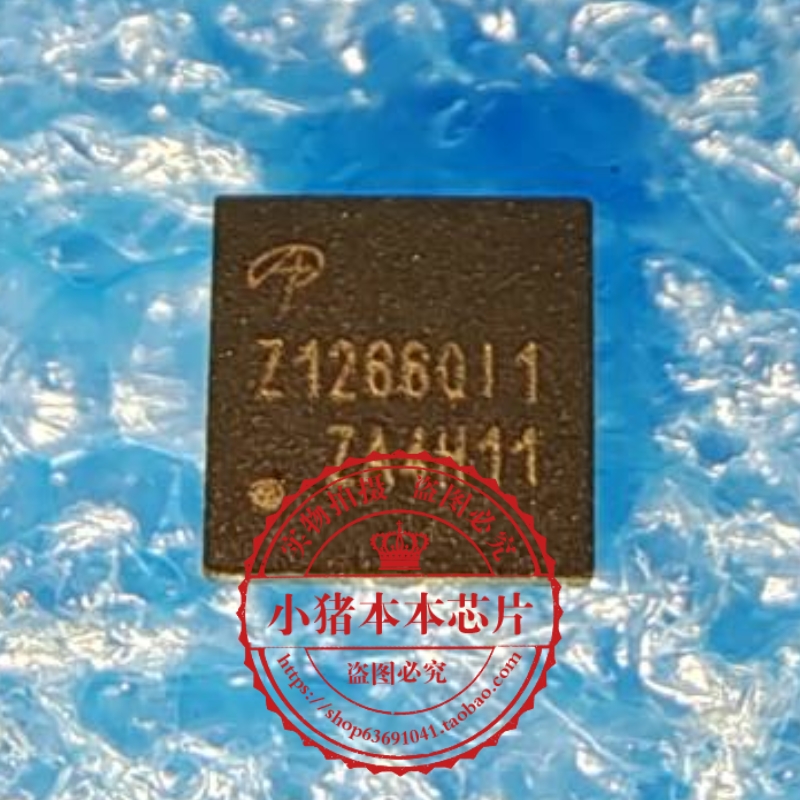 集成电路AOZ1266QI1Z1266QI1