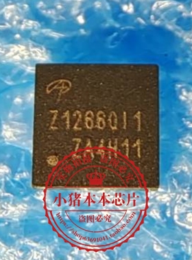 AOZ1266QI-01 AOZ1266QI1 Z1266QI1 Z1266Q11 Z12660I1 QFN23  新