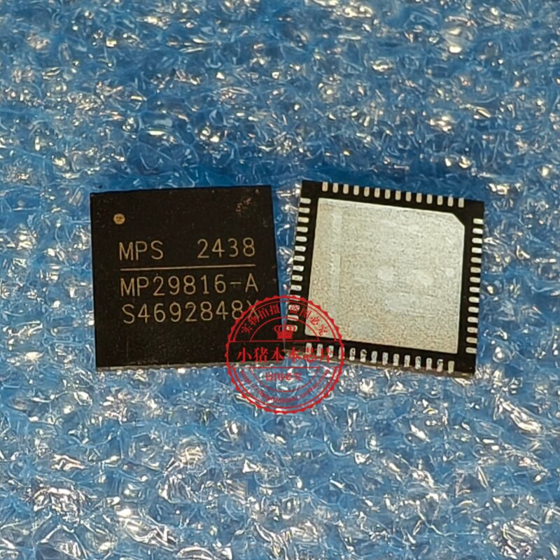 全新 MP29816-A MP29816-B MPS/美国芯源 QFN芯片IC