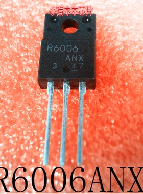 R6006ANX     R6006-ANX     R6006     TO-220F      新的