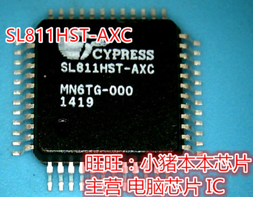 SL811HST-AXC SLB11HST-AXC 新的