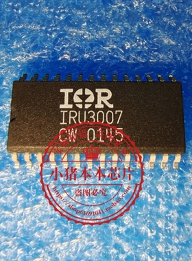 IRU3007 IRU3007CWTR SOP-28 M30955FJTGP QFP  新的   一个起拍