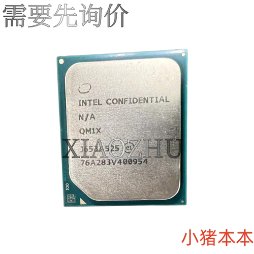 QKR6集成电路ICQLJ8QK19QK18QLJD