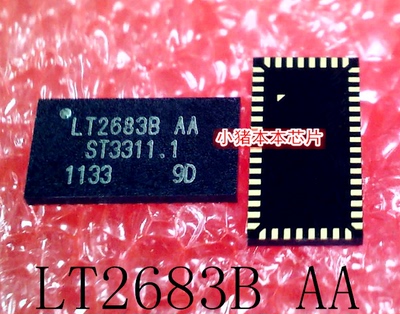 集成电路LT2683BAALT2683B