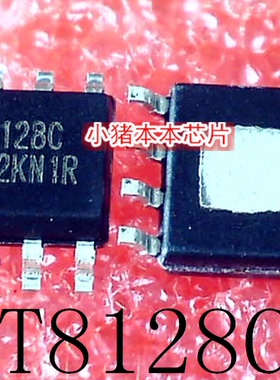 RT8128CGSP   RT8128C  SOP-8   新的    一个起拍      可直拍