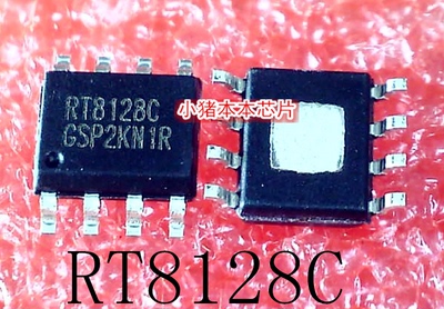 集成电路RT8128CGSPRT8128C