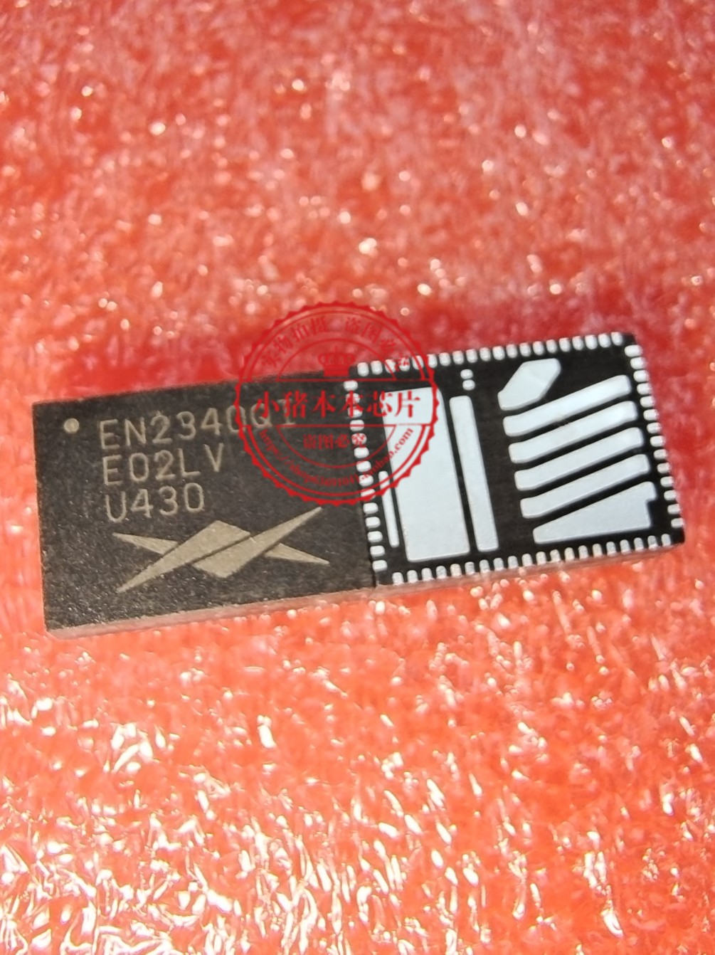 集成电路丝印233DGEN2340QI