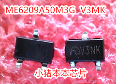 ME6209A50M3G  V3MK  SOP23-3  新的