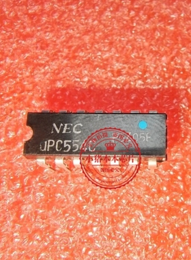 UPC554C      UPC554  C554C    直插DIP14      新的   一个起拍