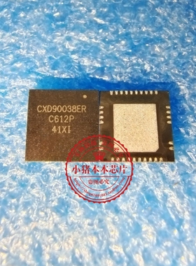 CXD90038ER  CXD90038  CXO90038ER  QFN32  新的  一个起拍