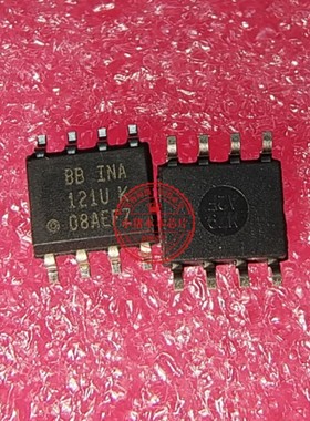 INA121U K 1NA121U K 丝印121U K SOP8脚封装 新的一个起拍
