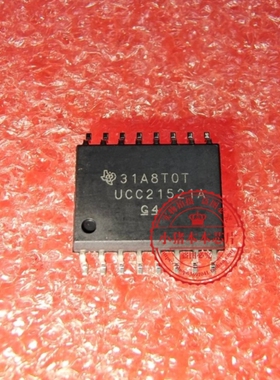 UCC21521ADWR UCC21521ADW UCC21521A    SOP