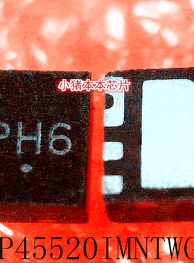 NCP45520IMNTWG-H NCP455201MNTWG-H NCP45520IMNTMG-H QFN 新的