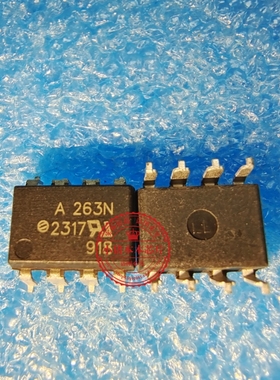 A263N A263 SOP8 TSUM0P38CDMT9-1 TSUMOP38CDMT9-1 QFP 新的