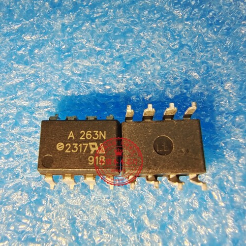 芯片A263NTSUM0P38CDMT9-1