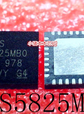TAS5825MBO      5825MBO     5825MB0    QFN32  新的  一个起拍