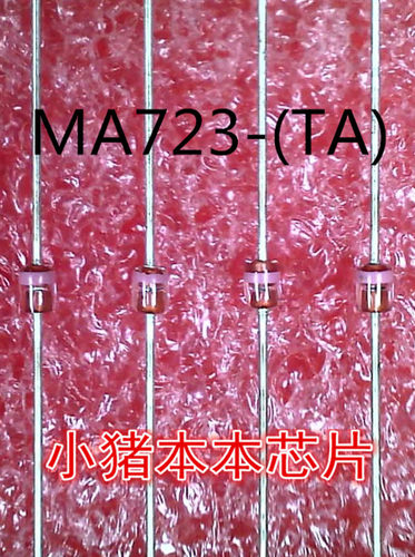 MA723-(TA)   MA723   DO-34封装  
新的
