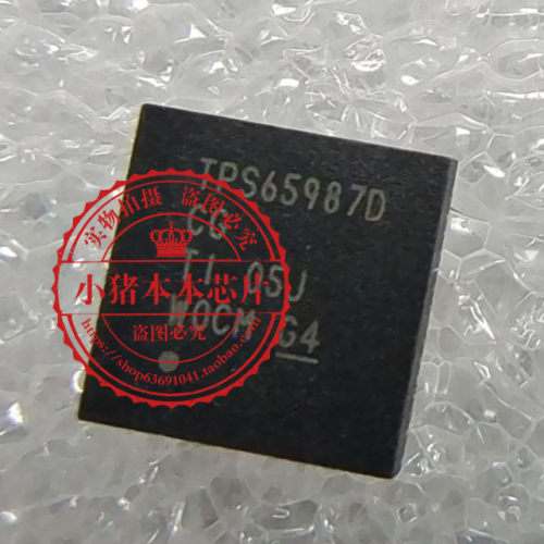 TPS65987DCGRSHR集成电路QFN