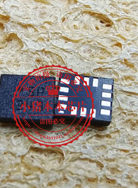 MA3243C MAX3243CPW TSSOP ADEM丝印ADEM BMI270丝印5P QFN 新的