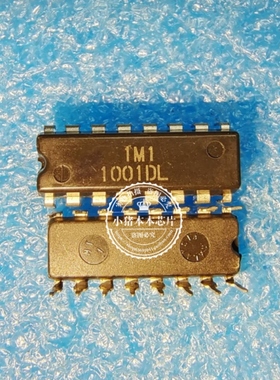 DNA1001DLP-E DNA1001DL 1001DL DIP16 新的 一个起拍