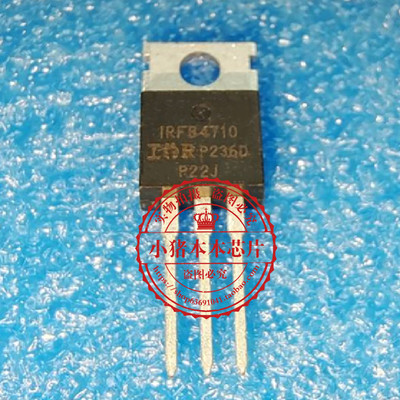 集成电路IRFB4710IRFB4710PBF