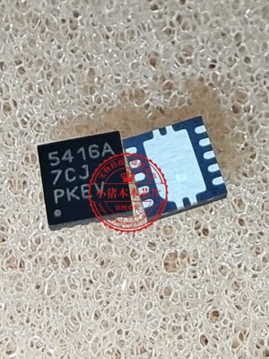 TPS54160ADRCR TPS54160A丝印5416A QFN封装 新的一个起拍
