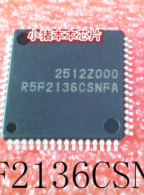 R5F2136CSNFA   R5F2136    QFP64     新的   一个起售   可直拍