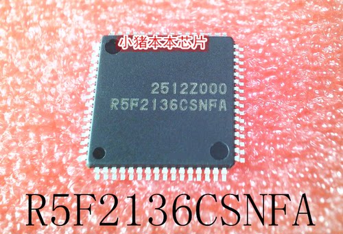 集成电路R5F2136CSNFAR5F2136