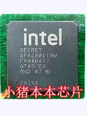 AF82801IBMNH82801IBM集成电路