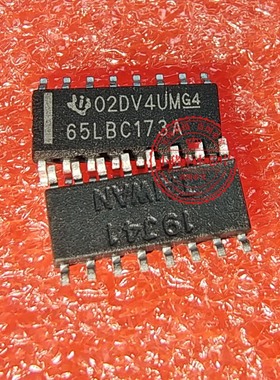 65LBC173A SN65LBC173ADR SOP-16脚封装 新的一个起拍