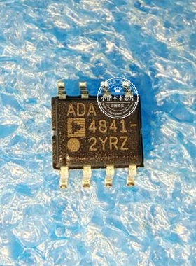 ADA4841-2YRZ-R7 ADA4841-2  ADA4841- SOP-8 新的 一个起拍