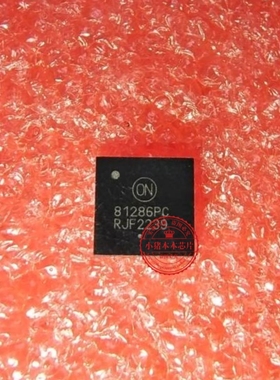 NCP81286MNTXG NCP81286 NCP81286PCMNTXG NCP81286PC P81286P