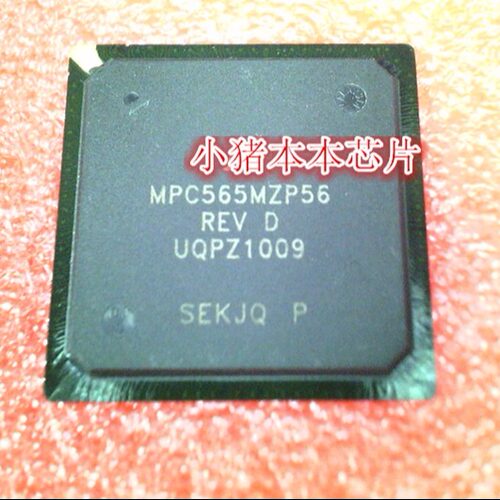 MPC565MZP56  MPC565MZP56  REV  D BGA 新的一个起