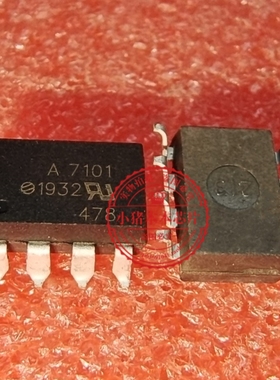 A7101 HCPL-7101 HP7101 贴片/直插