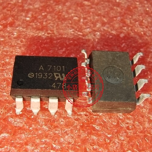 A7101 HCPL-7101 HP7101 贴片/直插