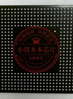 NK80530KZ933512 SL7T3 NK80530KZ800512 SL7T4 LE80535 SL8FN