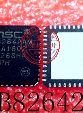 USB82642AM USB82642 QFN48脚封装 新的一个起售