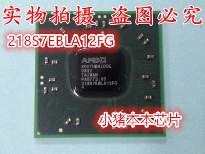 集成电路IC218-0660026