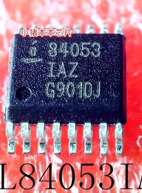 ISL84053IAZ 84053IAZ QSOP ISL6594DCRZ-T ISL6594DCRZ丝印94DZ