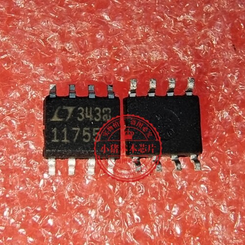LT1175CS8   LT1175CS8-5 LT11755 11755 SOP8