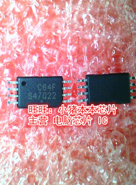 CAT24C64Y1-GT3 丝印C64 TSSOP8全新现货 一个起售
