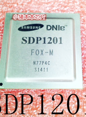 SDP1201     BGA     新的     一个起拍      可直拍