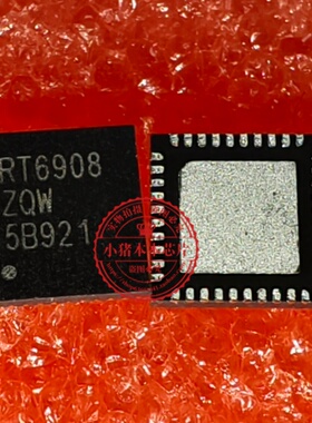 RT6908ZQW RT6925GQV RT6905B  RT6906B QFN进口全新