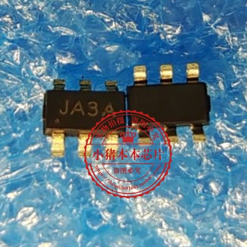 集成电路JW5033HJW5033HTSOTB