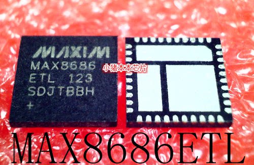 MAX8686ETL   MAX8686E   MAX8686   QFN40    新的  一个起拍