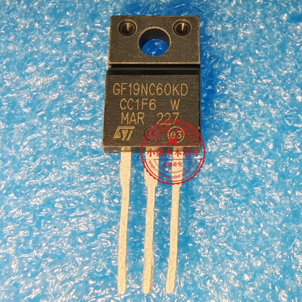 芯片GF19NC60KDSTGF19NC60KD
