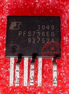 原装 PFS716EGP  FS712EG 714EG 716EG PFS710EG PFS713EG  ESIP7