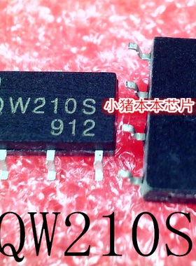 AQW210S  AOW210S   A0W210S  SOP-8  新的  一个起售   可直拍