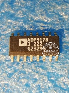 ADP3178JRZ-REEL7  ADP3178JR   ADP3178  3178     SOP8 新的